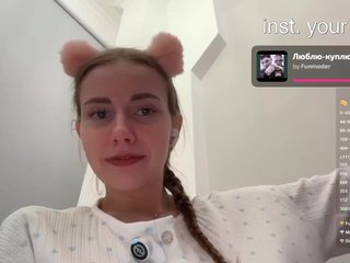 VikkiExtraCheese