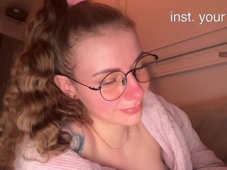 VikkiExtraCheese