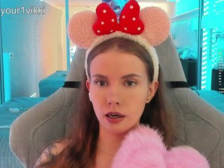VikkiExtraCheese