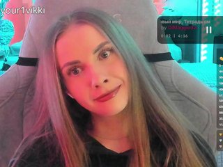 VikkiExtraCheese Porn Show