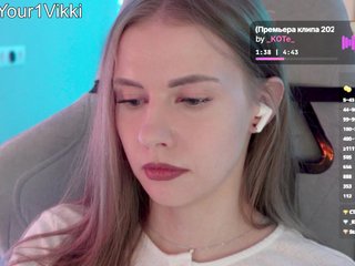 VikkiExtraCheese