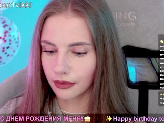 VikkiExtraCheese Porn Show