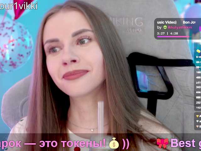 VikkiExtraCheese