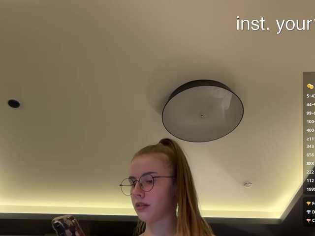  -VikkiL0vesCheese- chat room