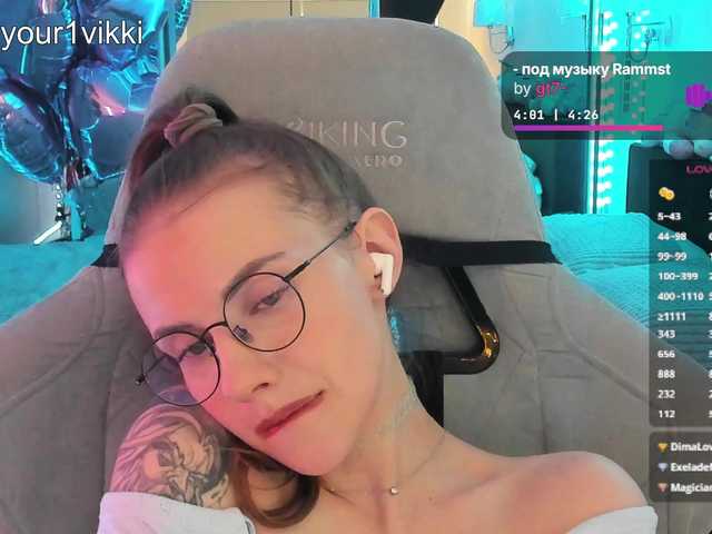 VikkiCheese