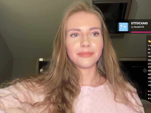 -VikkiL0vesCheese-'s BongaCams show and profile