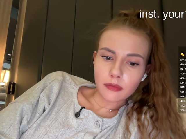 Live трансляция VikkiExtraCheese - slutnetki.online