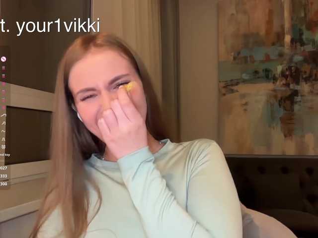 VikkiExtraCheese