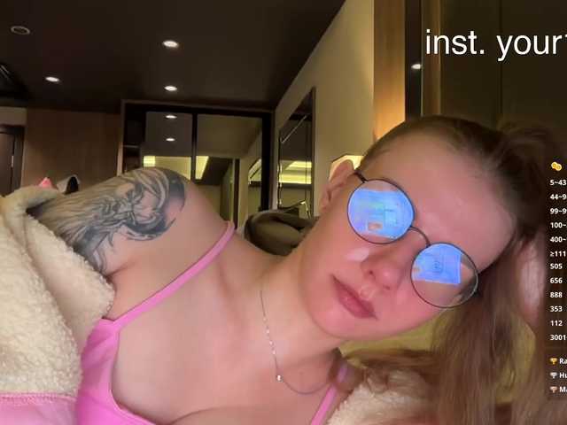 Live трансляция VikkiExtraCheese - slutnetki.online