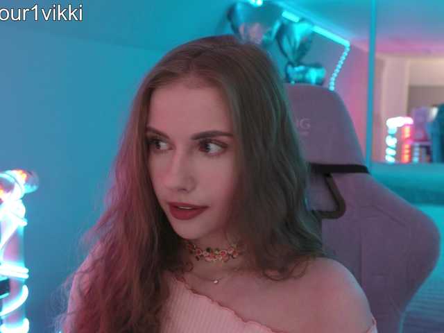 -VikkiL0vesCheese- chat room