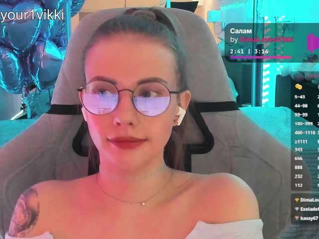 VikkiExtraCheese