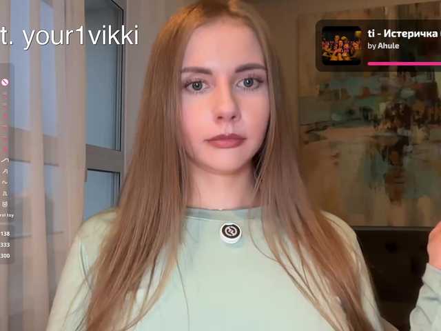 VikkiExtraCheese