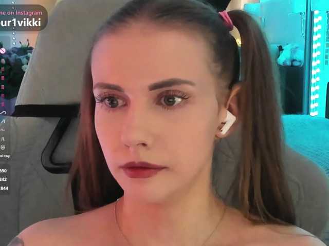 VikkiExtraDarkExclusive