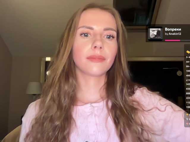 -VikkiL0vesCheese-'s BongaCams show and profile