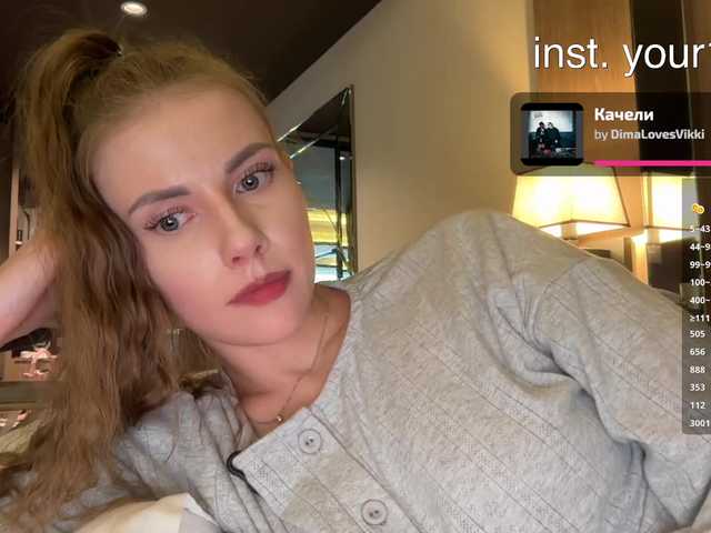 -VikkiL0vesCheese- live cam on BongaCams