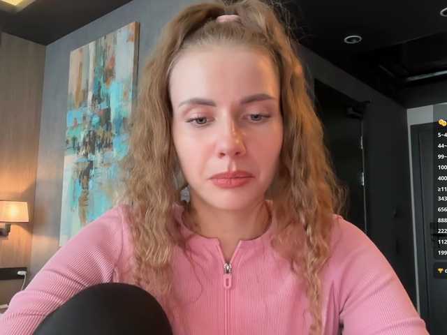 в попе у -VikkiL0vesCheese-