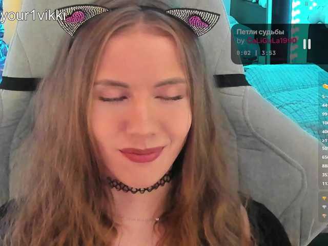 VikkiExtraCheese