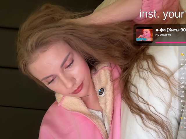 VikkiExtraCheese