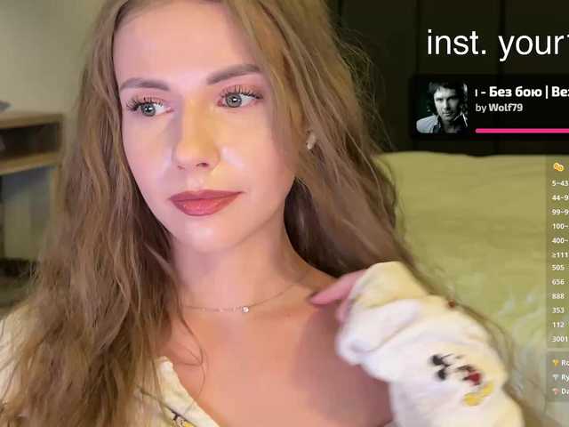 Live трансляция VikkiExtraCheese - slutnetki.online