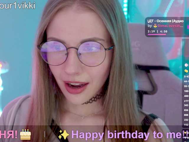 VikkiCheese