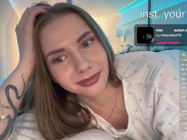 VikkiExtraCheese