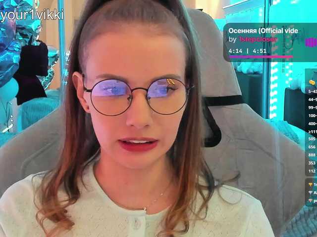 -VikkiL0vesCheese- live cam on BongaCams
