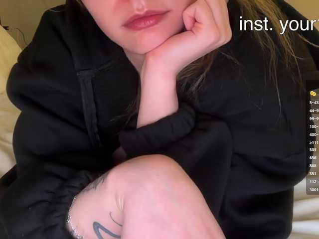 Live трансляция VikkiExtraCheese - slutnetki.online