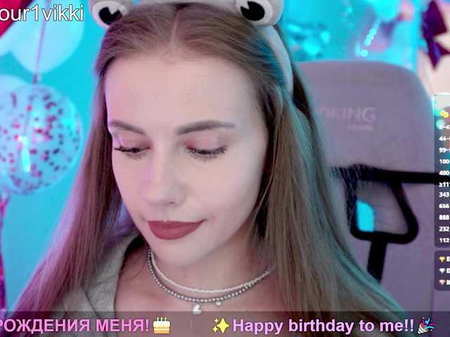 VikkiExtraCheese