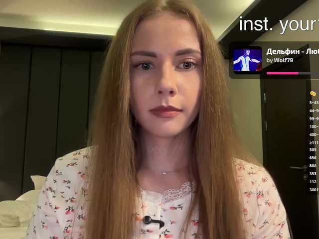 VikkiExtraCheese