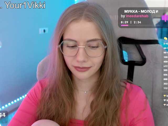 VikkiCheese