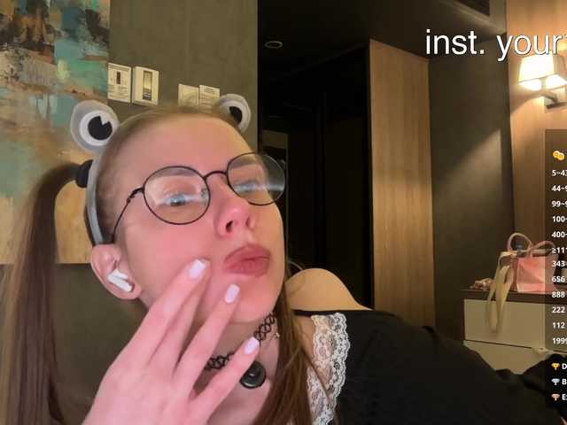  -VikkiL0vesCheese- chat room