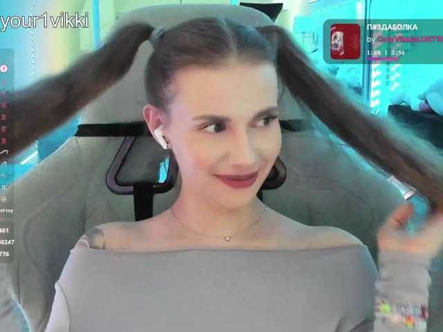 VikkiExtraCheese