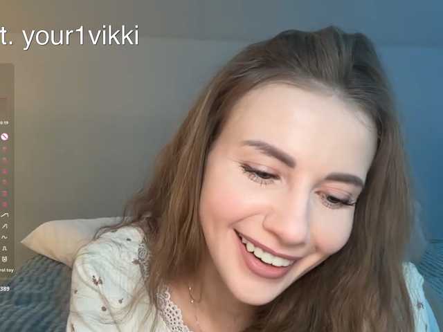 VikkiExtraCheese