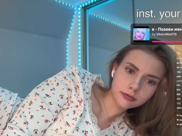 VikkiExtraCheese