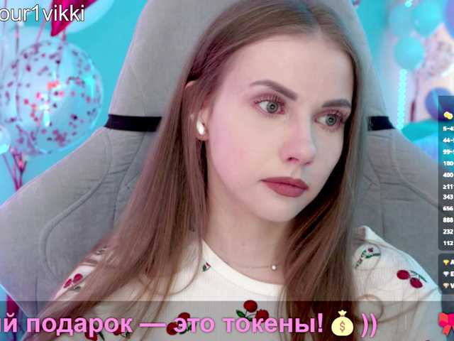 видео -VikkiL0vesCheese-