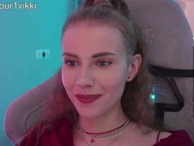 le modèle VikkiExtraCheese est en webcam porno dans un show sur le site bongacams, il possède les tags suivants: White/Caucasian,Blonde,Shaved