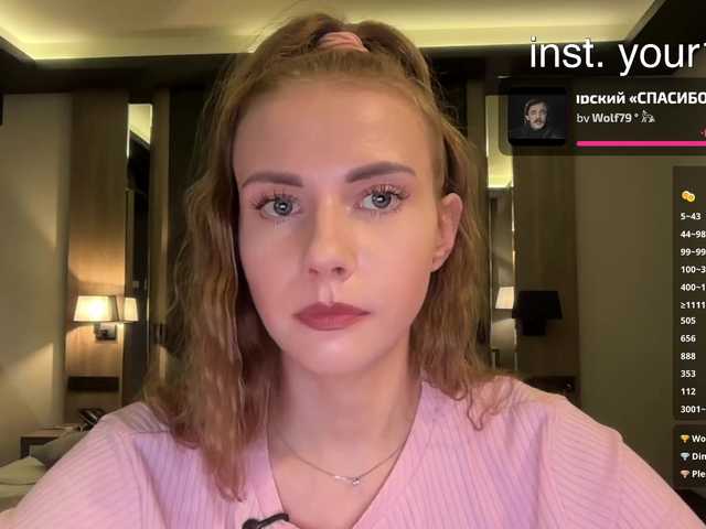 VikkiExtraCheese