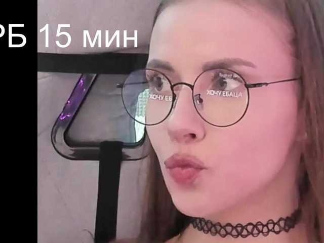 VikkiExtraCheese