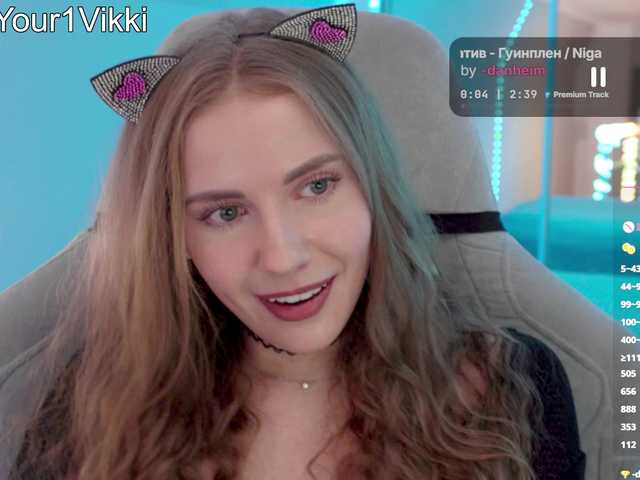 VikkiExtraCheese