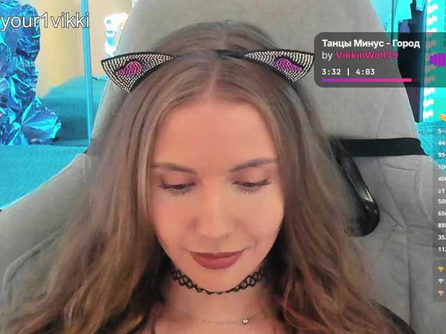 VikkiExtraCheese