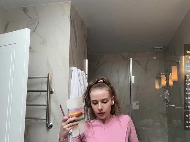  -VikkiL0vesCheese- chat room