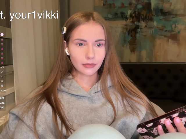 VikkiExtraCheese