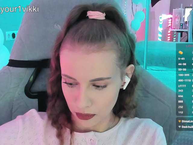 -VikkiL0vesCheese-