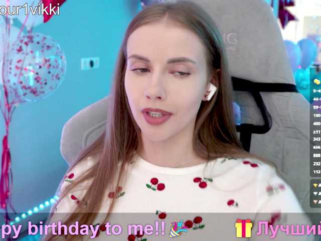 -VikkiL0vesCheese-
