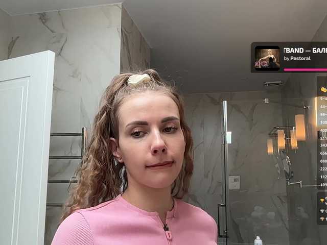 -VikkiL0vesCheese-'s BongaCams profile