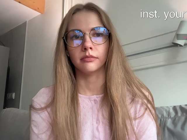 Рунетки: VikkiExtraCheese
