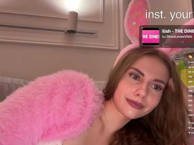 VikkiExtraCheese live webcam show