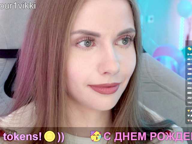 VikkiExtraCheese