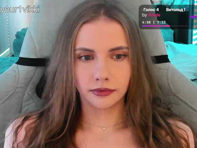 VikkiExtraCheese