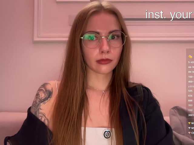 VikkiExtraCheese live webcam show